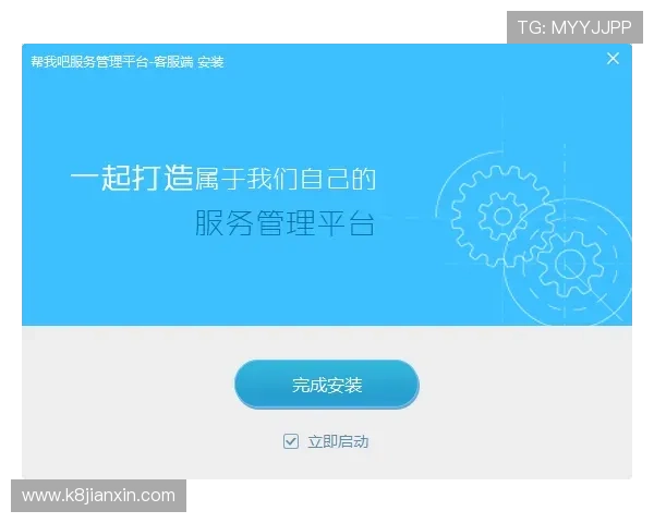 凯发线上平台客服电话帮助用户解决游戏体验中的常见难题