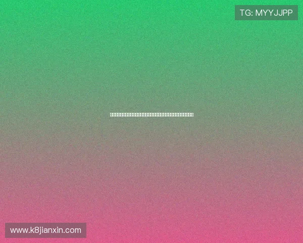 详细盘点世界杯巴拉圭与澳大利亚的交手纪录及双方在世界杯中的表现分析